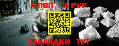 дмт Свободный
