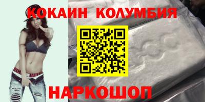 дмт Свободный