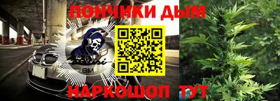 дмт Свободный