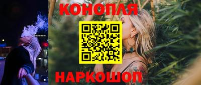 таблы Славгород
