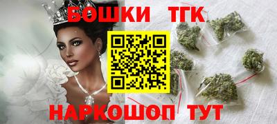 таблы Славгород
