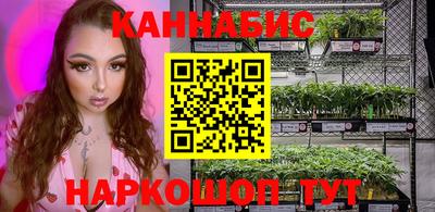 альфа пвп Сланцы