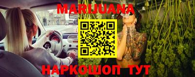 альфа пвп Сланцы