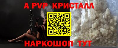 кокаин колумбия Северобайкальск
