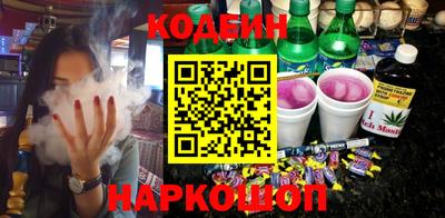 дмт Свободный