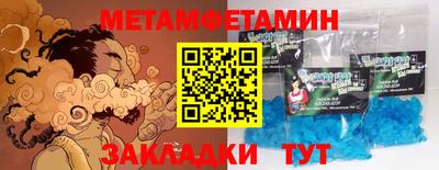 кокаин колумбия Северобайкальск