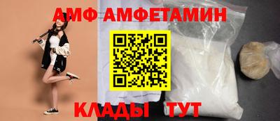 дмт Свободный