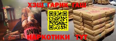 дмт Свободный