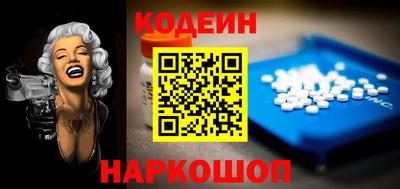 кокаин колумбия Северобайкальск