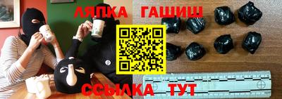 кокаин колумбия Северобайкальск