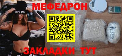 дмт Свободный