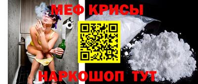 кокаин колумбия Северобайкальск