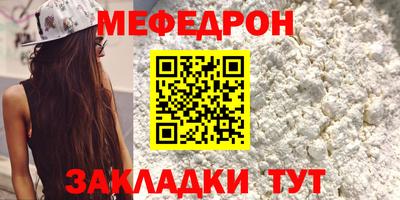 кокаин колумбия Северобайкальск